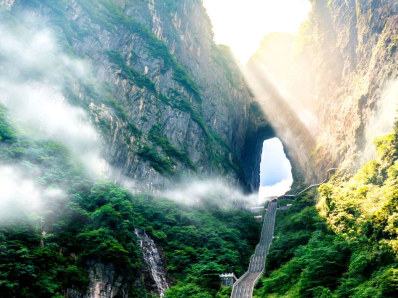montana-de-tianmen5-1200x715