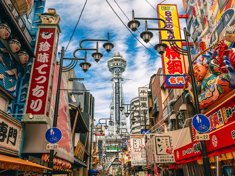 shinsekai-tsutenkaku-tower-osaka-japan-shinsekai
